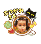 ぇな④（個別スタンプ：2）