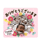 ぇな④（個別スタンプ：23）