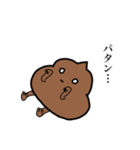 表情豊かなうんち（個別スタンプ：21）