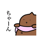 表情豊かなうんち（個別スタンプ：28）
