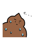 表情豊かなうんち（個別スタンプ：32）