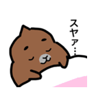 表情豊かなうんち（個別スタンプ：39）