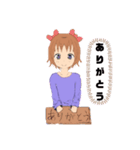 女の子の可愛いスタンプ（個別スタンプ：1）