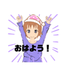 女の子の可愛いスタンプ（個別スタンプ：4）