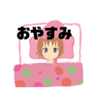 女の子の可愛いスタンプ（個別スタンプ：5）