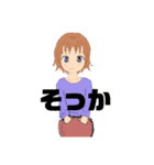 女の子の可愛いスタンプ（個別スタンプ：6）