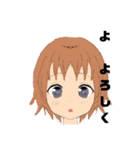 女の子の可愛いスタンプ（個別スタンプ：7）