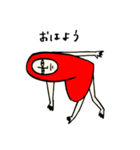 無表情な辛子明太子のスタンプ（個別スタンプ：1）