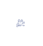 ゴキゲンチャンクンサンすたんぷ（個別スタンプ：8）