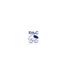 ゴキゲンチャンクンサンすたんぷ（個別スタンプ：12）