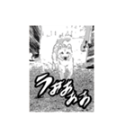 柴犬 大福（個別スタンプ：2）