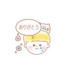 ゆるふわ♥がーる日常（個別スタンプ：15）