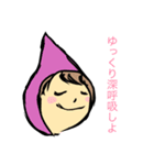 個性豊かな妖精たち（個別スタンプ：1）