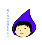 個性豊かな妖精たち（個別スタンプ：2）