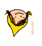個性豊かな妖精たち（個別スタンプ：4）
