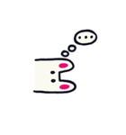 宇宙からきたウサギ PUKO（個別スタンプ：15）