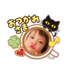 さえのすたんぷ 2020（個別スタンプ：3）