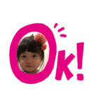 さえのすたんぷ 2020（個別スタンプ：20）