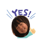 さえのすたんぷ 2020（個別スタンプ：25）