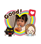 さえのすたんぷ 2020（個別スタンプ：26）