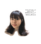 本気で自意識過剰がやばいスタンプ（個別スタンプ：3）