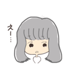 すぐ拗ねる素直になれない女の子（個別スタンプ：2）