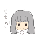 すぐ拗ねる素直になれない女の子（個別スタンプ：4）