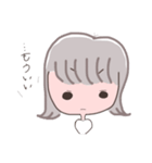 すぐ拗ねる素直になれない女の子（個別スタンプ：8）