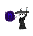クロロアゲハスタンプ（個別スタンプ：8）