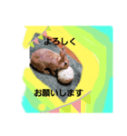ふぁみちゃん3（個別スタンプ：7）