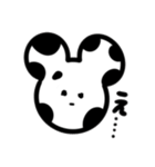 NEZMOO2（個別スタンプ：3）