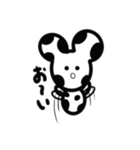 NEZMOO2（個別スタンプ：7）