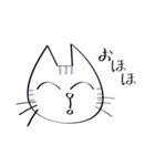 三白眼ネコと家族（個別スタンプ：1）
