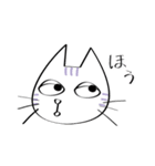 三白眼ネコと家族（個別スタンプ：6）