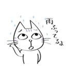 三白眼ネコと家族（個別スタンプ：11）