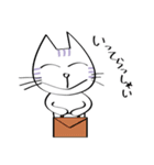 三白眼ネコと家族（個別スタンプ：21）