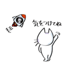三白眼ネコと家族（個別スタンプ：23）