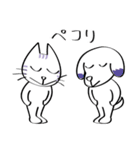 三白眼ネコと家族（個別スタンプ：28）