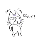 三白眼ネコと家族（個別スタンプ：29）