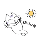 三白眼ネコと家族（個別スタンプ：32）