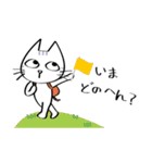 三白眼ネコと家族（個別スタンプ：33）