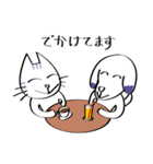 三白眼ネコと家族（個別スタンプ：38）