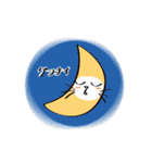 三白眼ネコと家族（個別スタンプ：39）