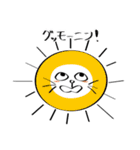 三白眼ネコと家族（個別スタンプ：40）