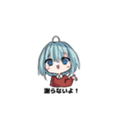 あきいろあほげ。（個別スタンプ：1）