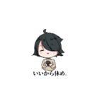 あきいろあほげ。（個別スタンプ：4）