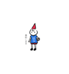 あきいろあほげ。（個別スタンプ：7）