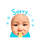 はるくん1歳（個別スタンプ：5）