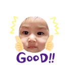 はるくん1歳（個別スタンプ：6）