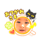はるくん1歳（個別スタンプ：9）